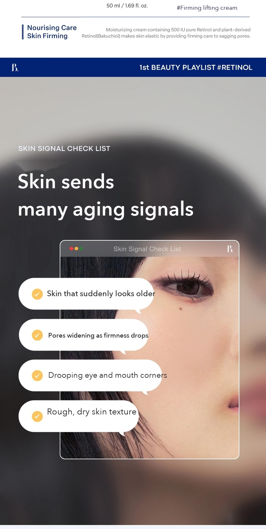 BONCEPT Retinol 500 IU Cream 50ml detail 04
