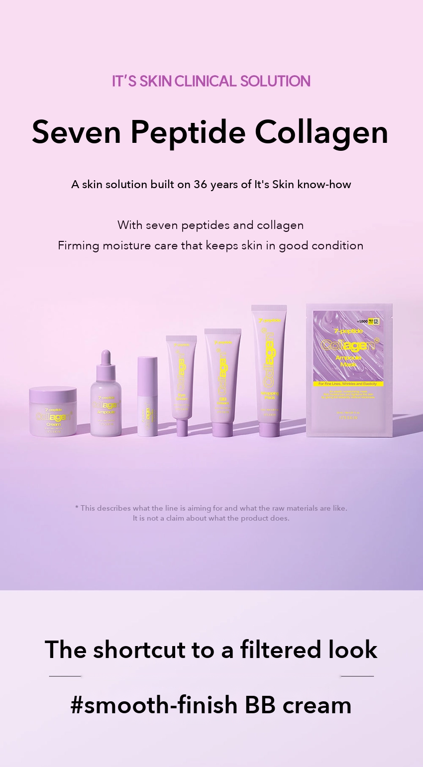 It's Skin Seven Peptide Collagen BB Cream detail 01