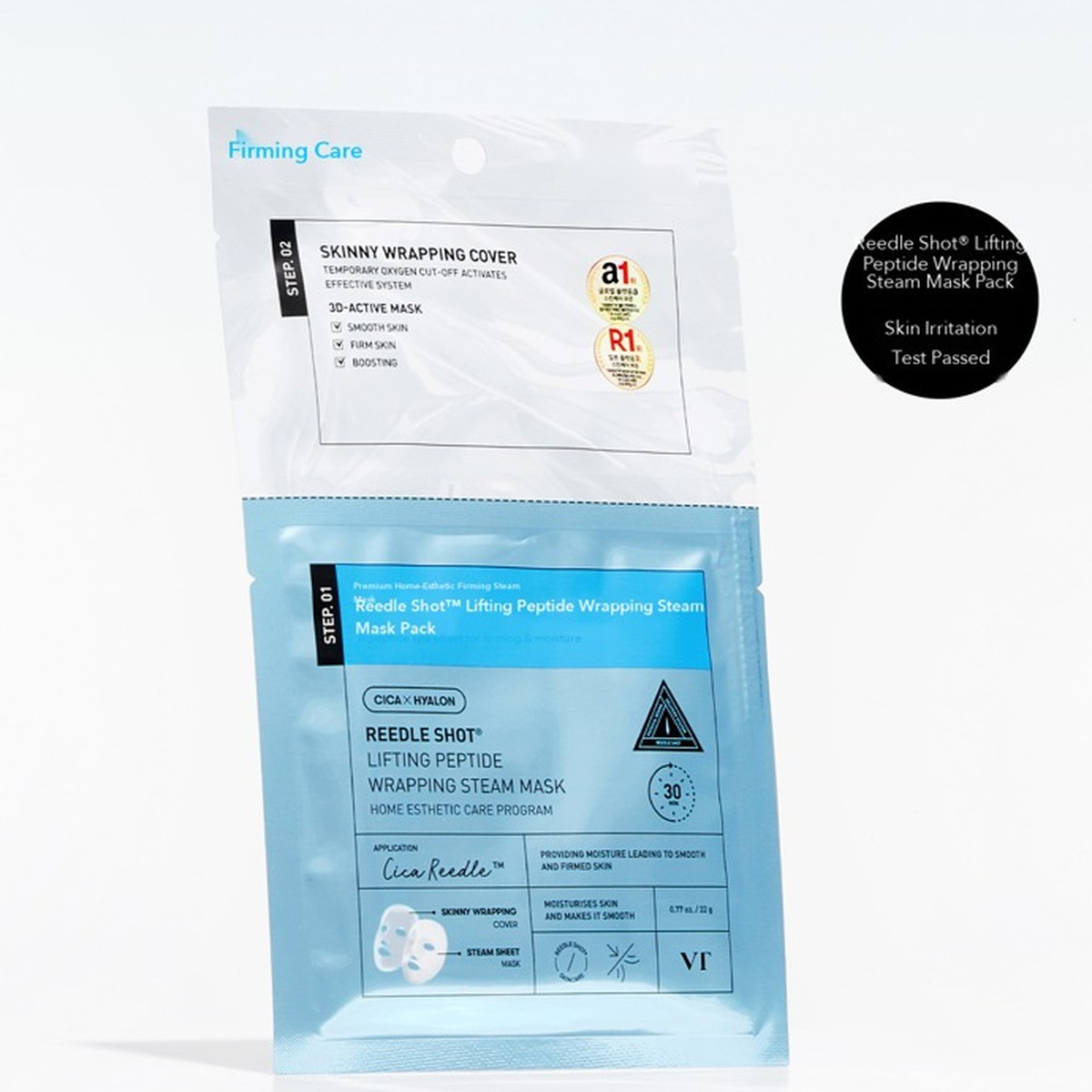VT Reedle Shot Lifting Peptide Wrapping Steam Mask 22g