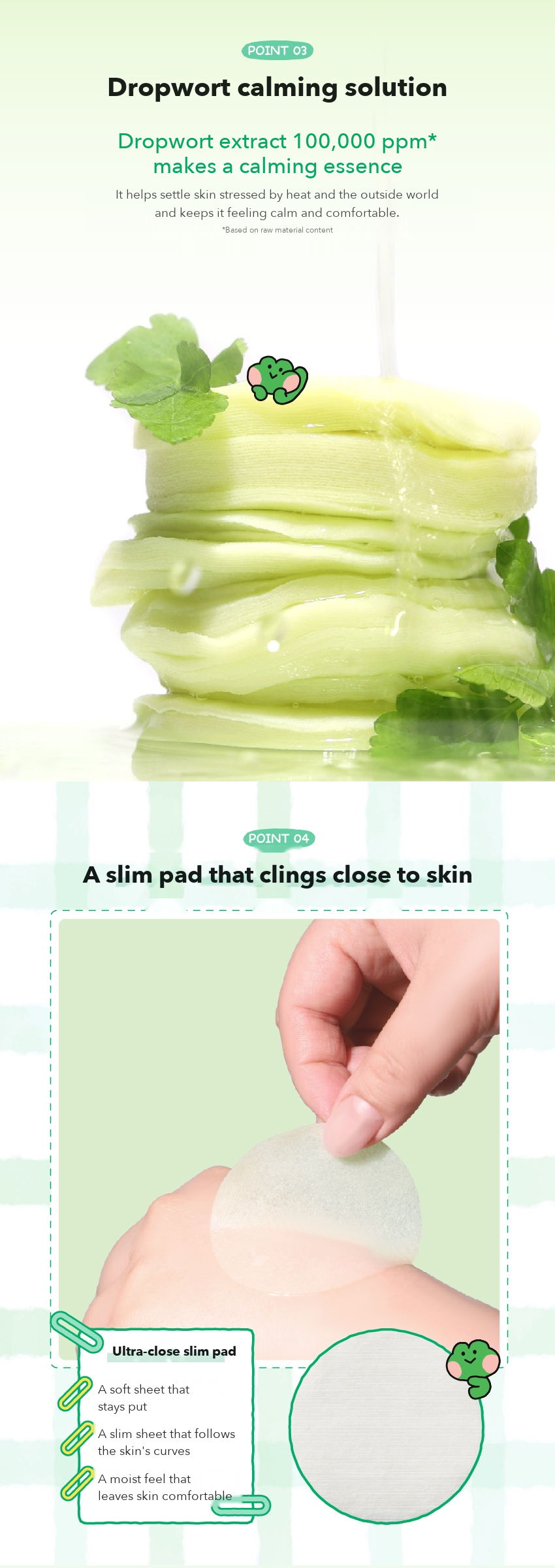 COACOS Dropwort Calming Pad detail 04
