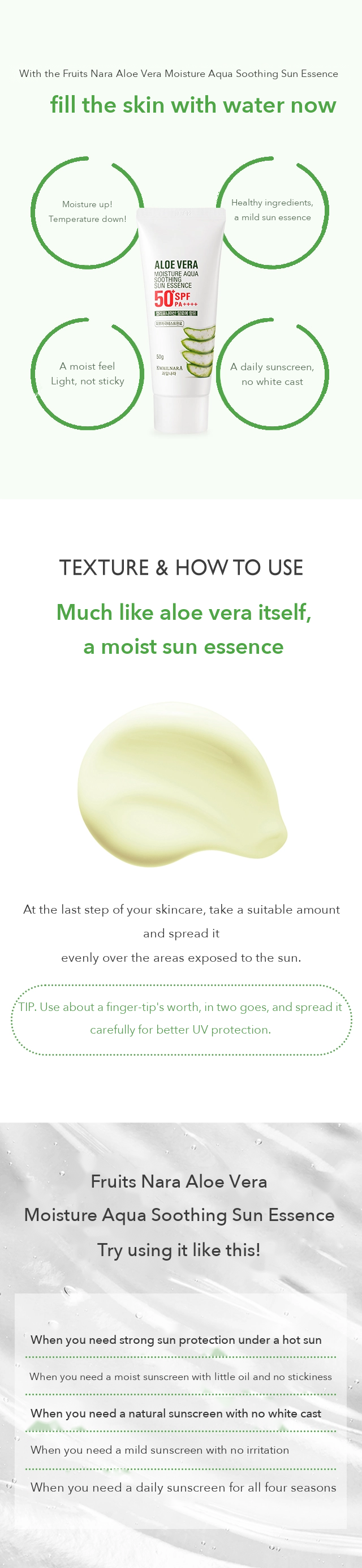 Fruits Nara Aloe Vera Moisture Aqua Soothing Sun Essence 50g detail 4