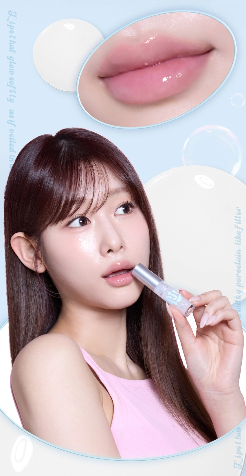 VT Reedle Shot Essence Lip Plumper 4ml detail 06