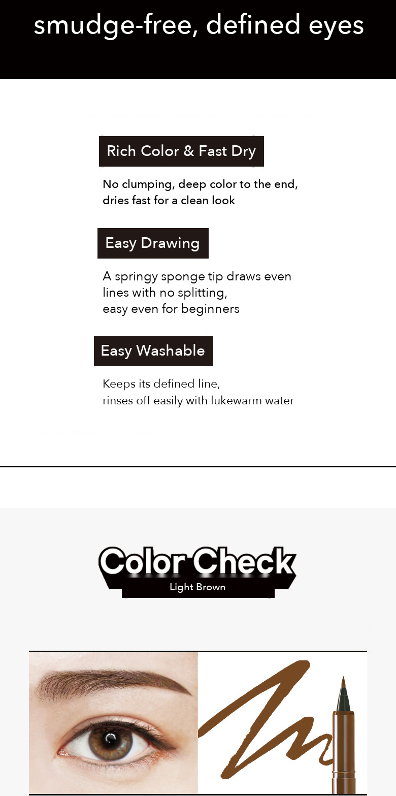 STYLISH Brush Pen Eyeliner Light Brown detail 3