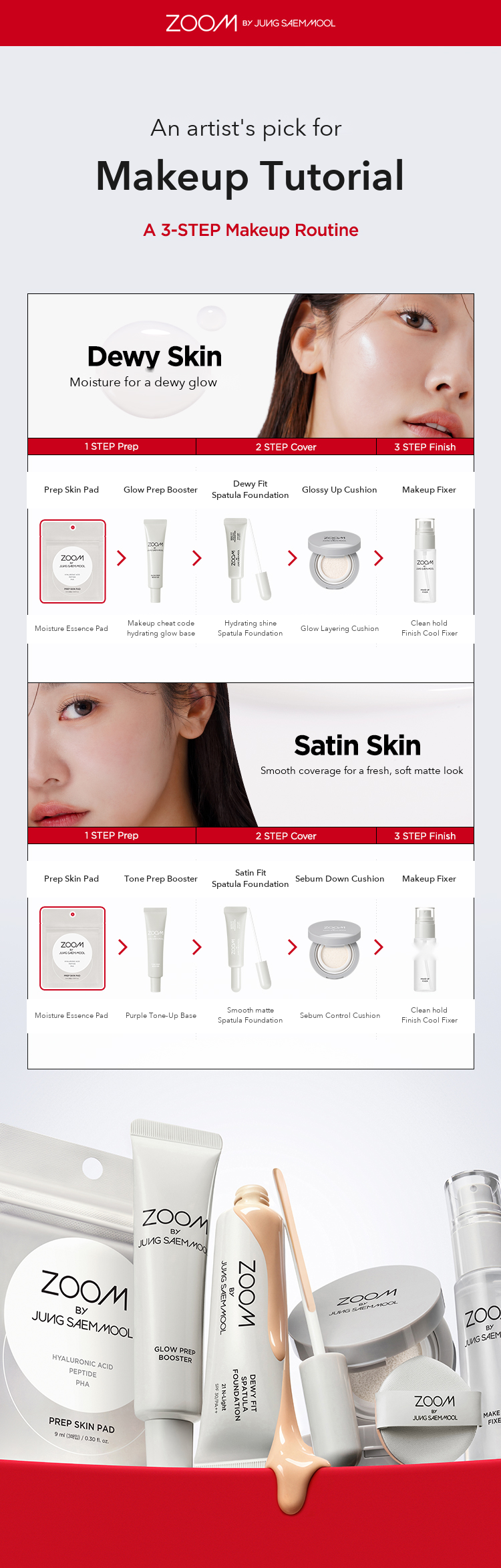 ZOOM by JUNGSAEMMOOL Prep Skin Pad detail 10