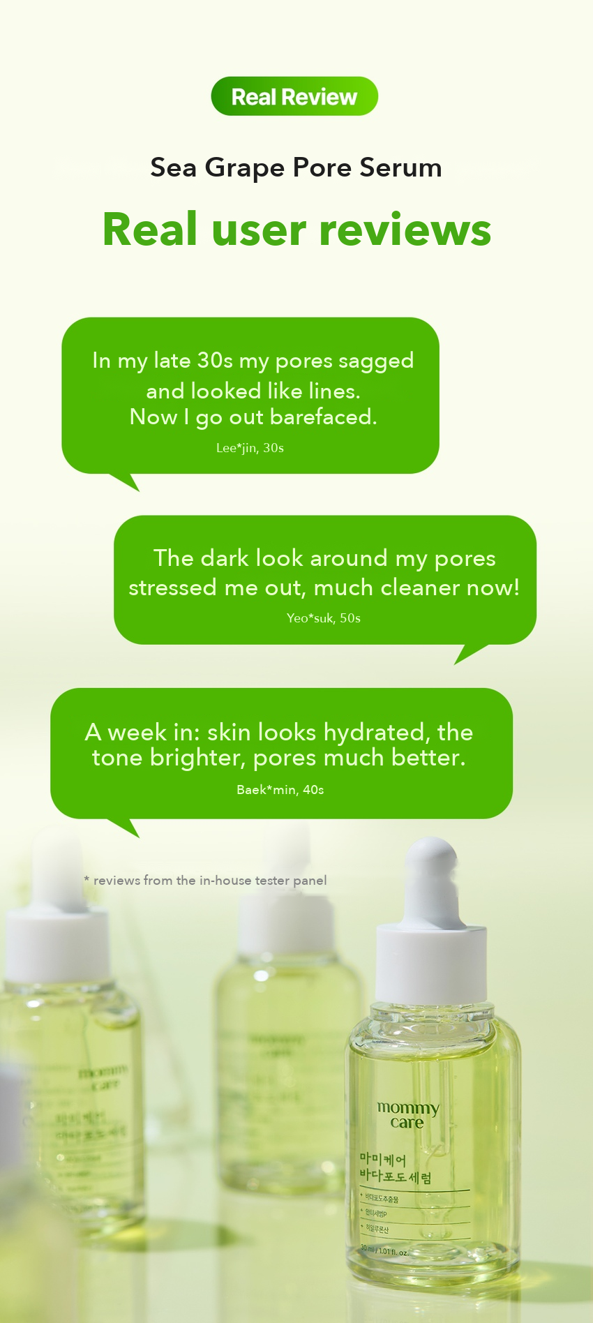 MOMMY CARE Sea Grape Pore Serum detail 04