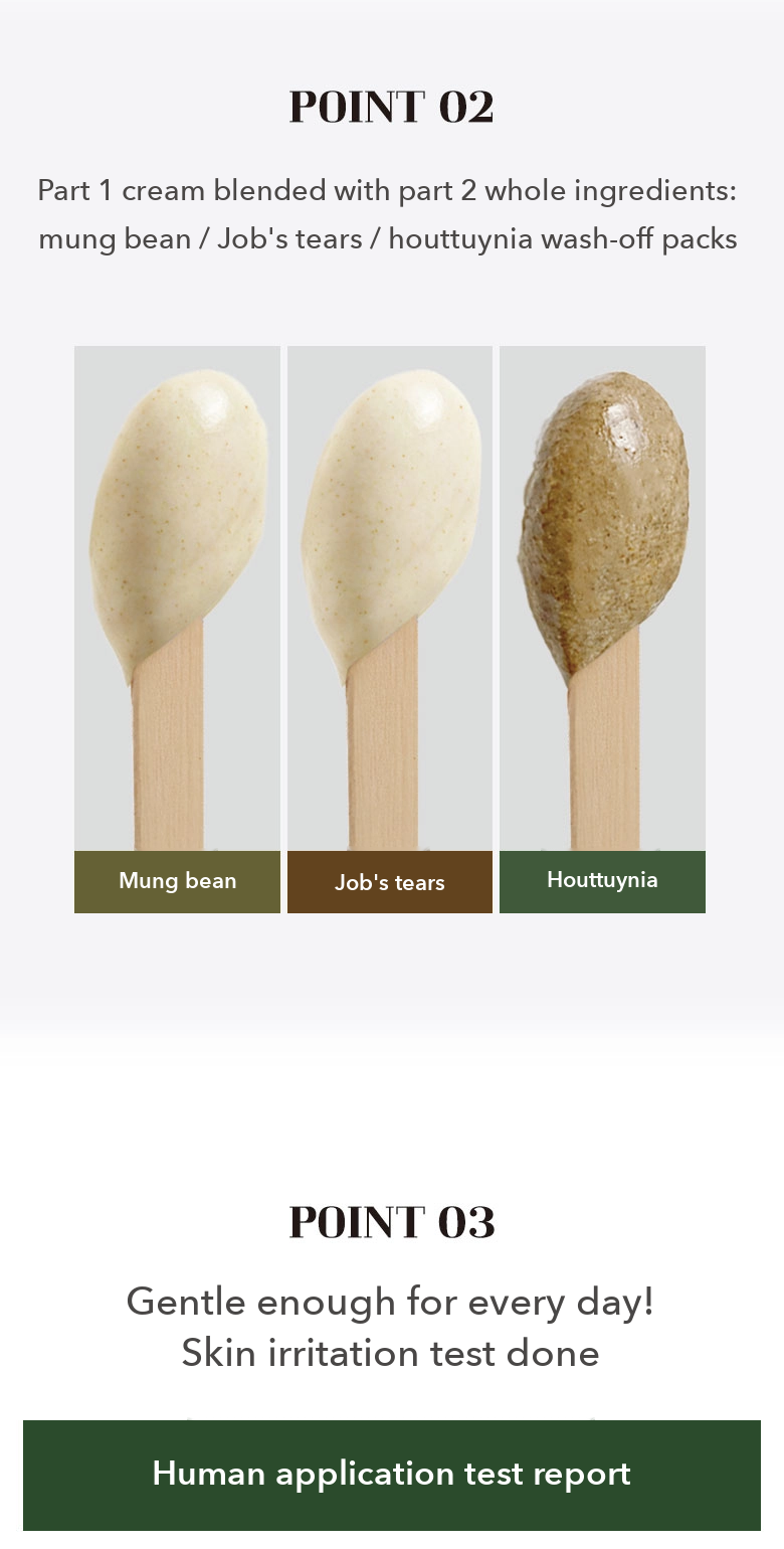 DAISO Olive Farm Houttuynia Cream Pack detail 04