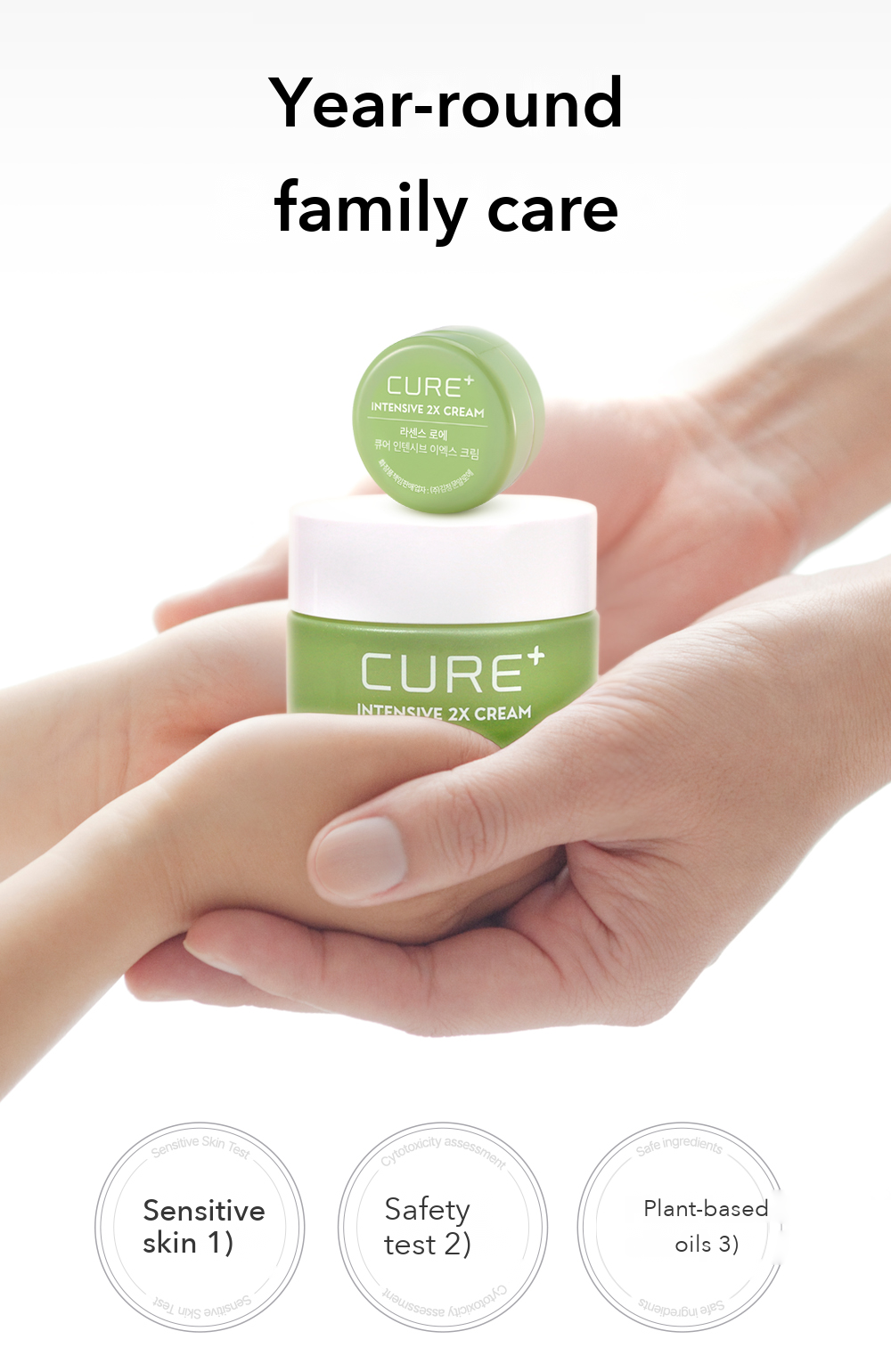 Kim Jeong Moon Aloe Lasense Aloe Cure Intensive 2X Cream 3.5g detail 06