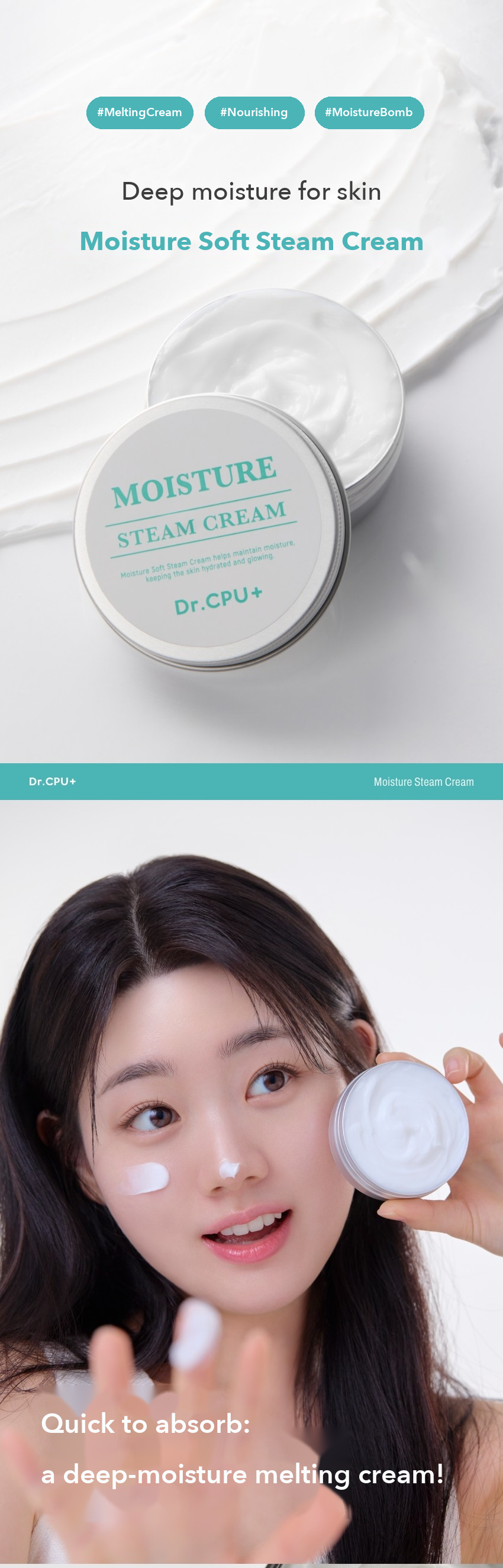 Dr.CPU+ Moisture Soft Steam Cream detail 1