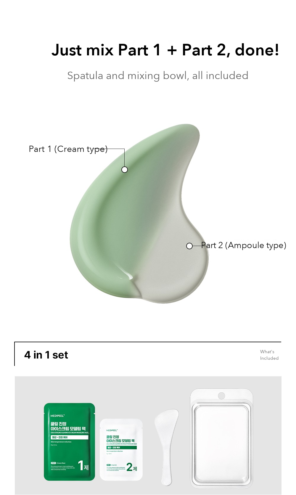 MEDIPEEL Cica Ice Cream Modeling Pack detail 7