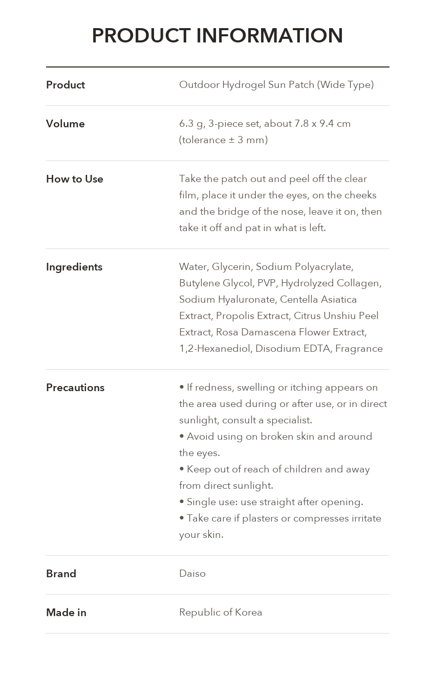 DAISO Outdoor Hydrogel Sun Patch Wide product information