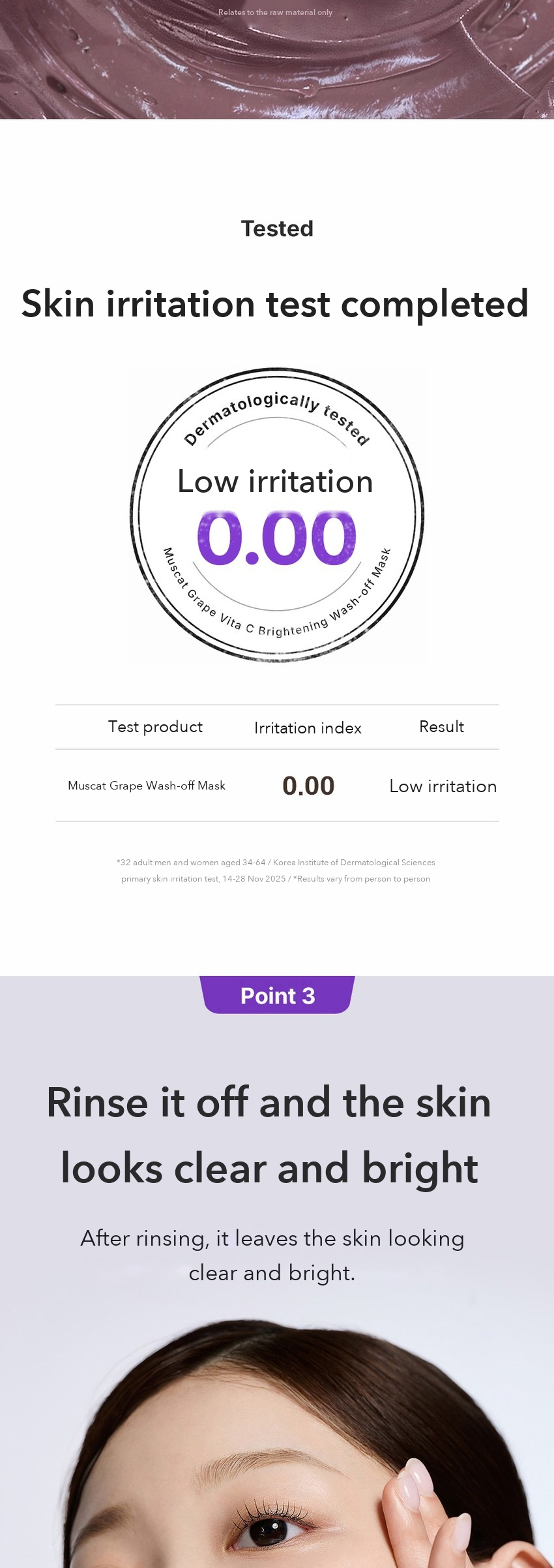 Ingredient Editor Muscat Grape Vita C Brightening Wash-off Mask detail 10