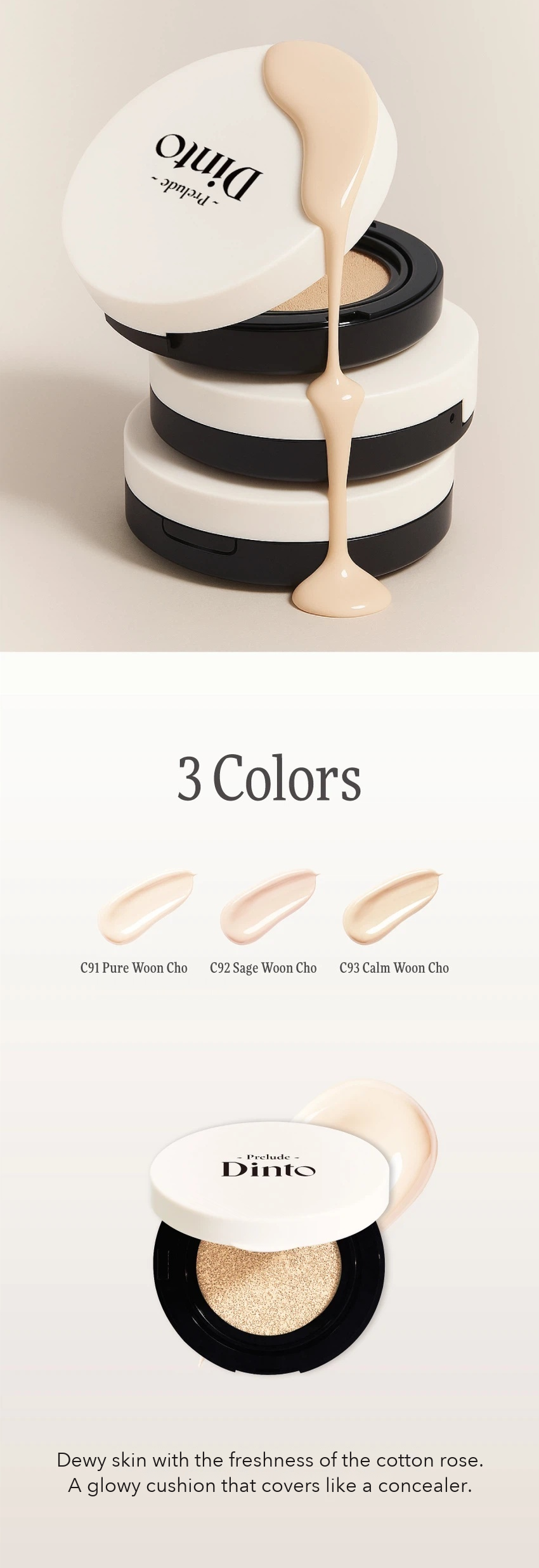 Prelude Dinto Uncho Blur Radiance Cushion 15g detail 04