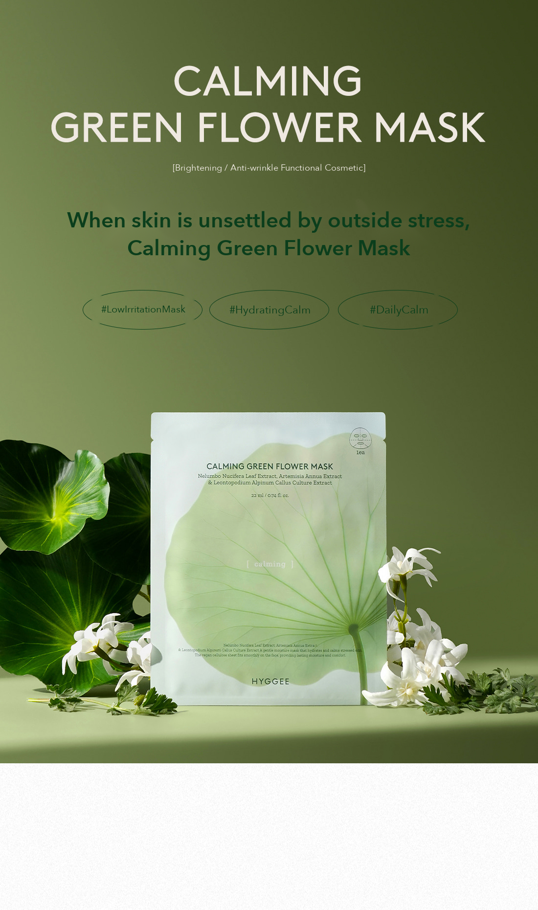 HYGGEE Calming Green Flower Mask detail 1