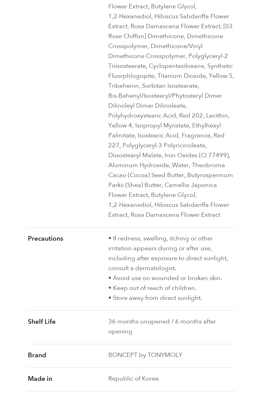 BONCEPT Chiffon Bonding Tint 3.5g product information 2