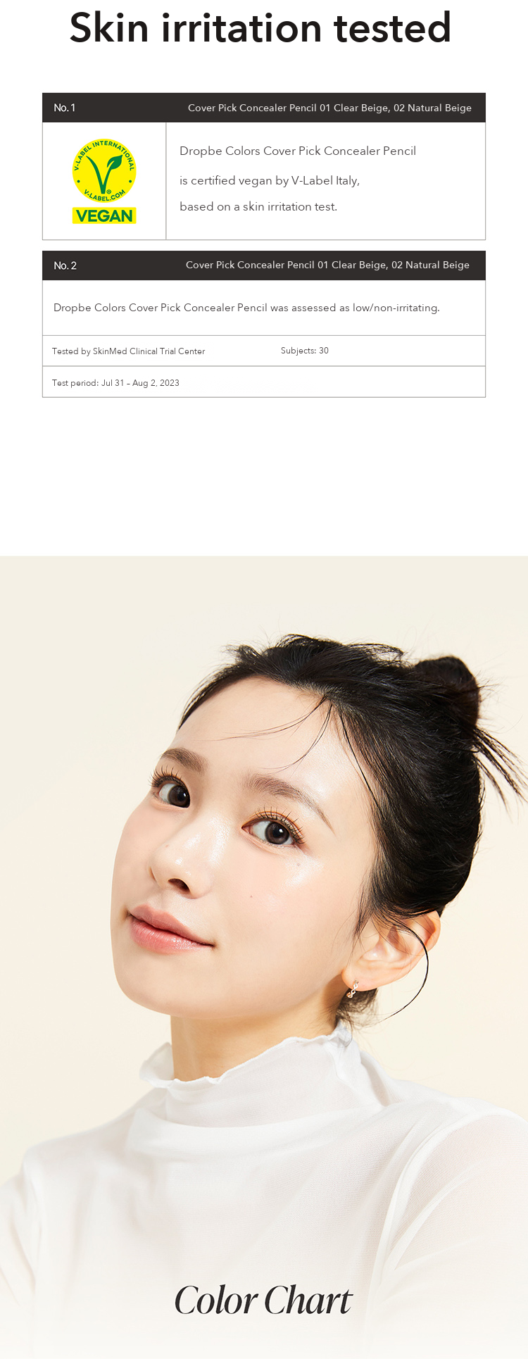 Dropbe Cover Pick Concealer Pencil Clear Beige detail 6