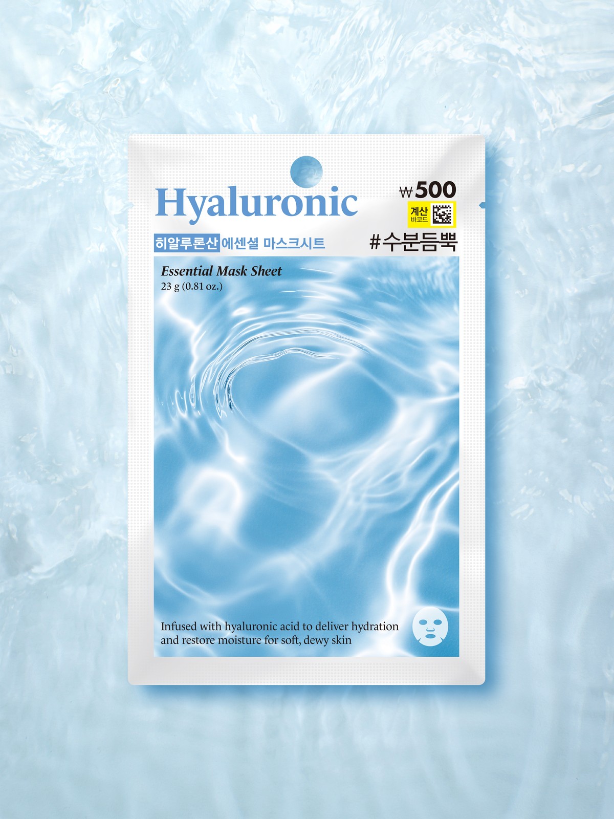 DAISO Olive Farm Essential Mask Sheet Hyaluronic Acid 23g