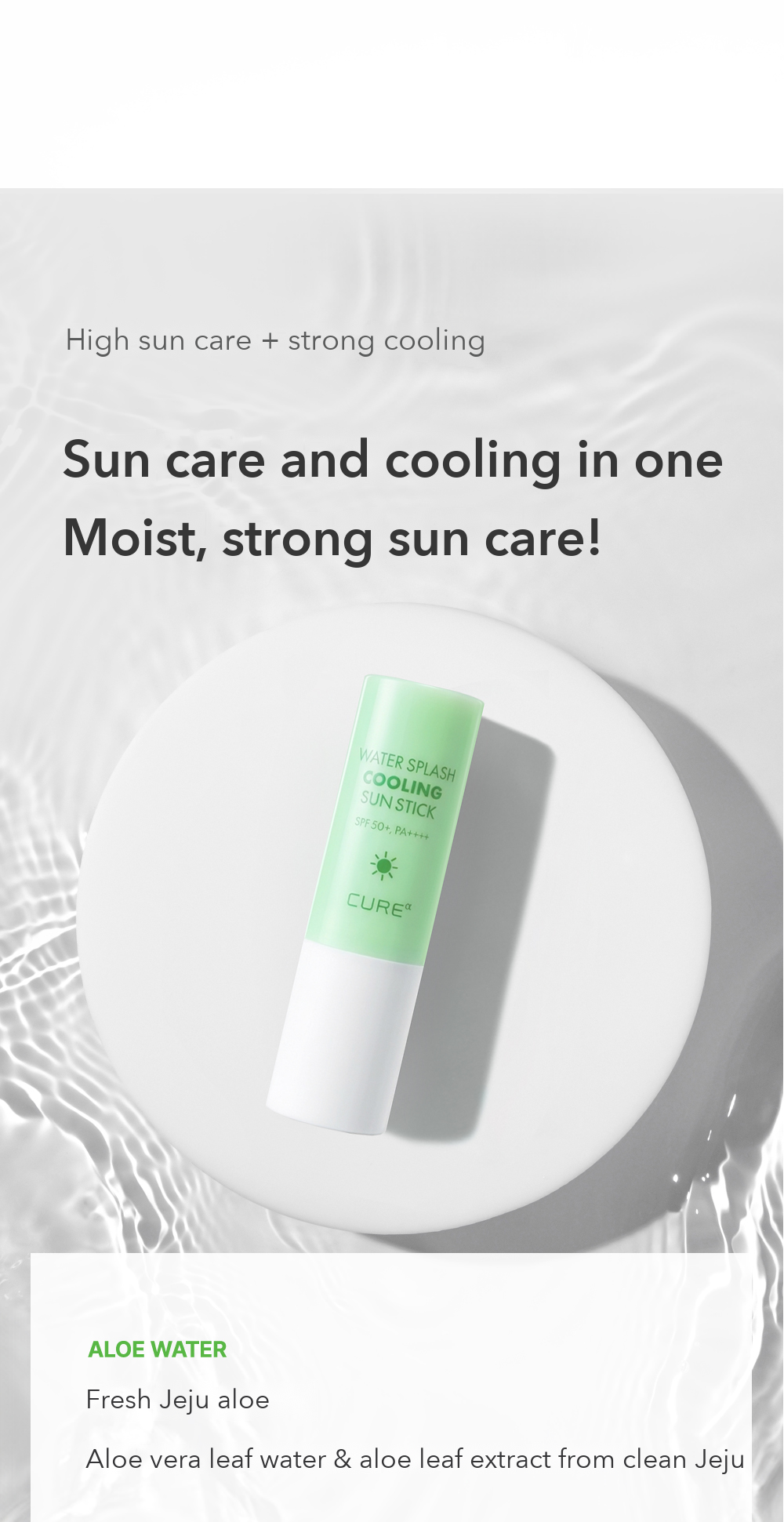 Kim Jeong Moon Aloe Cure Alpha Water Splash Cooling Sun Stick detail 4