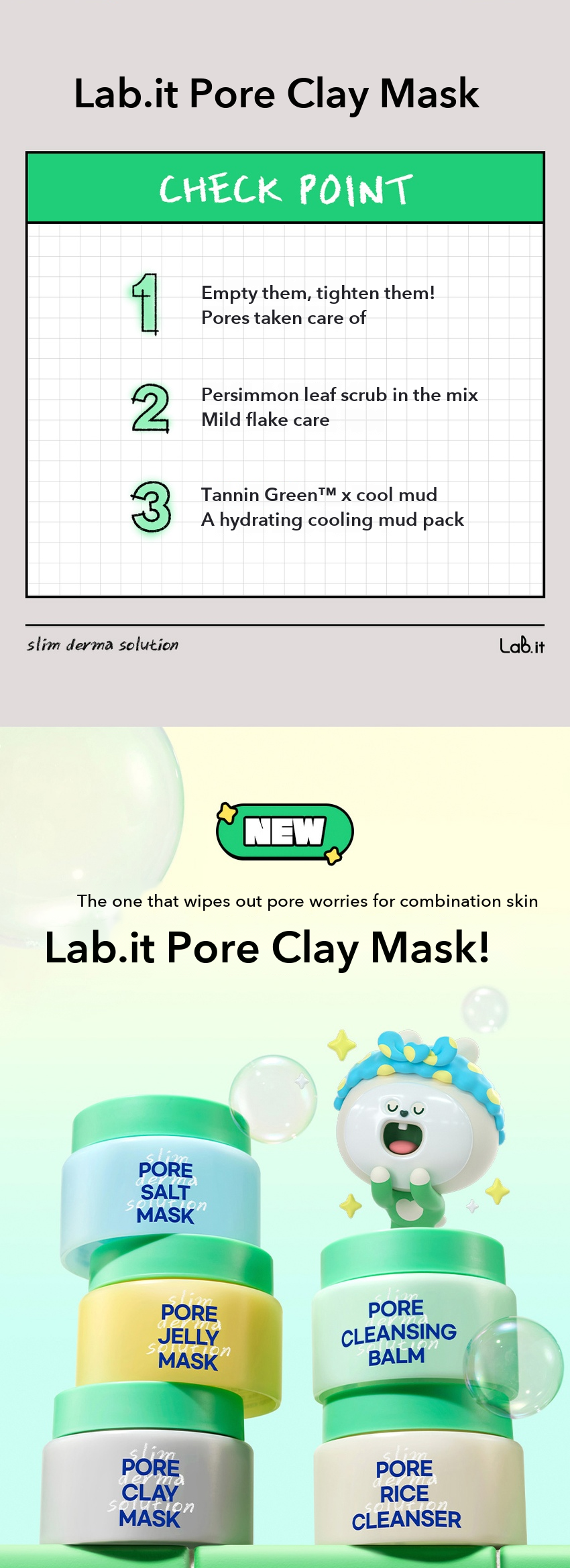 Lab.it Pore Clay Mask detail 2