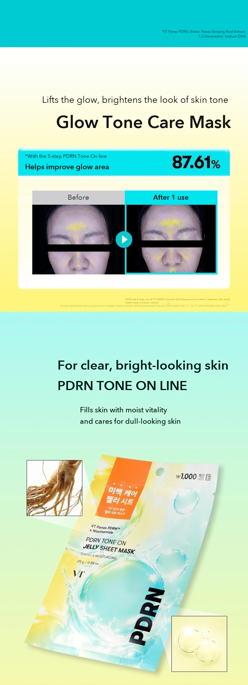 VT PDRN Tone-On Jelly Sheet Mask 1 Sheet detail 02