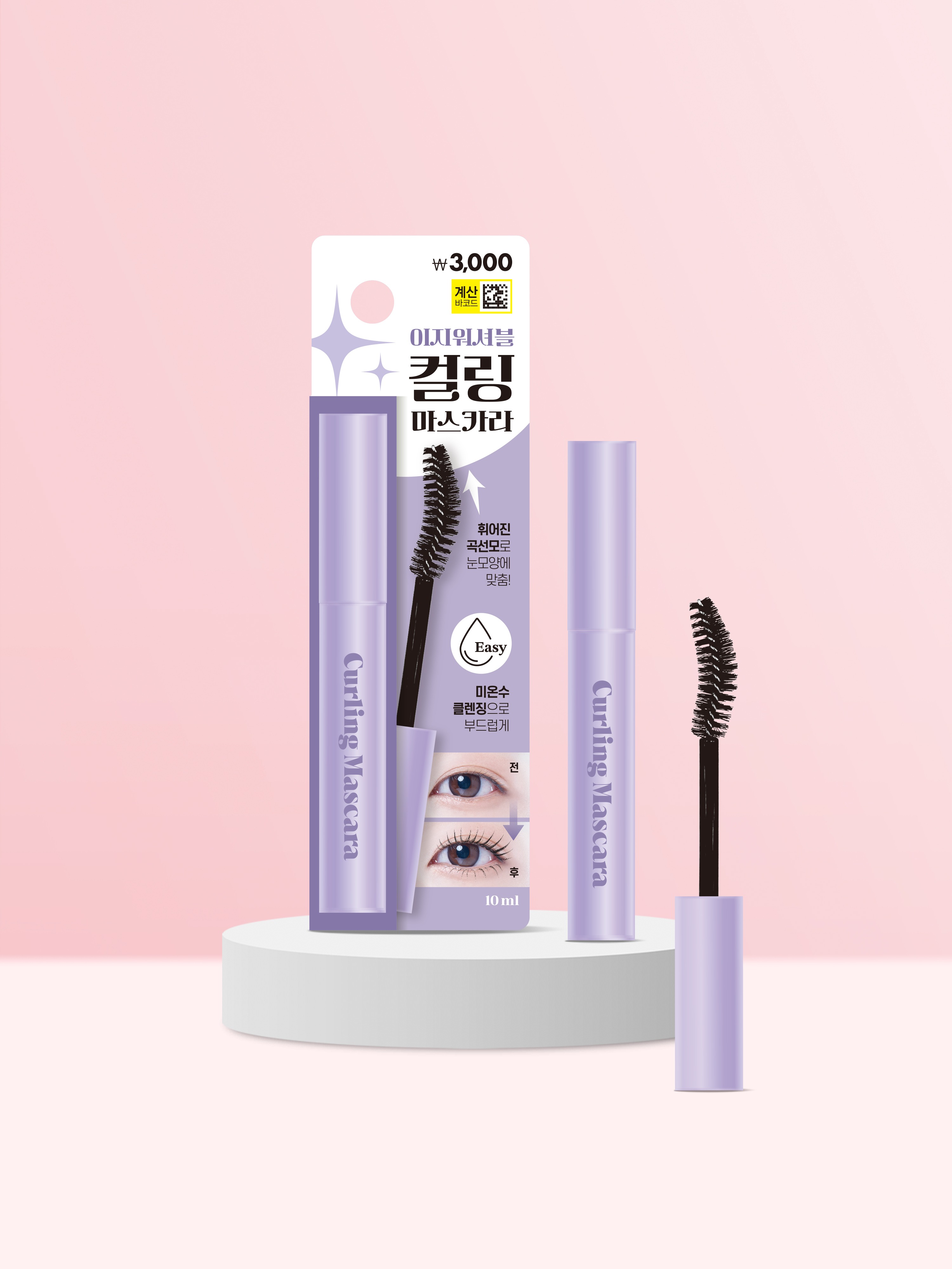 WINKGIRL EYE-DOLL Mascara Curling 10ml
