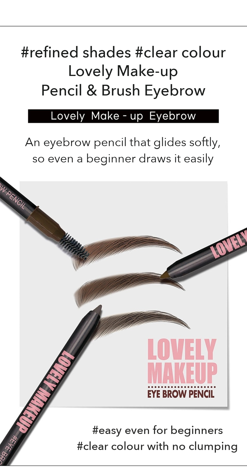 DAISO Pencil & Brush Eyebrow detail 01
