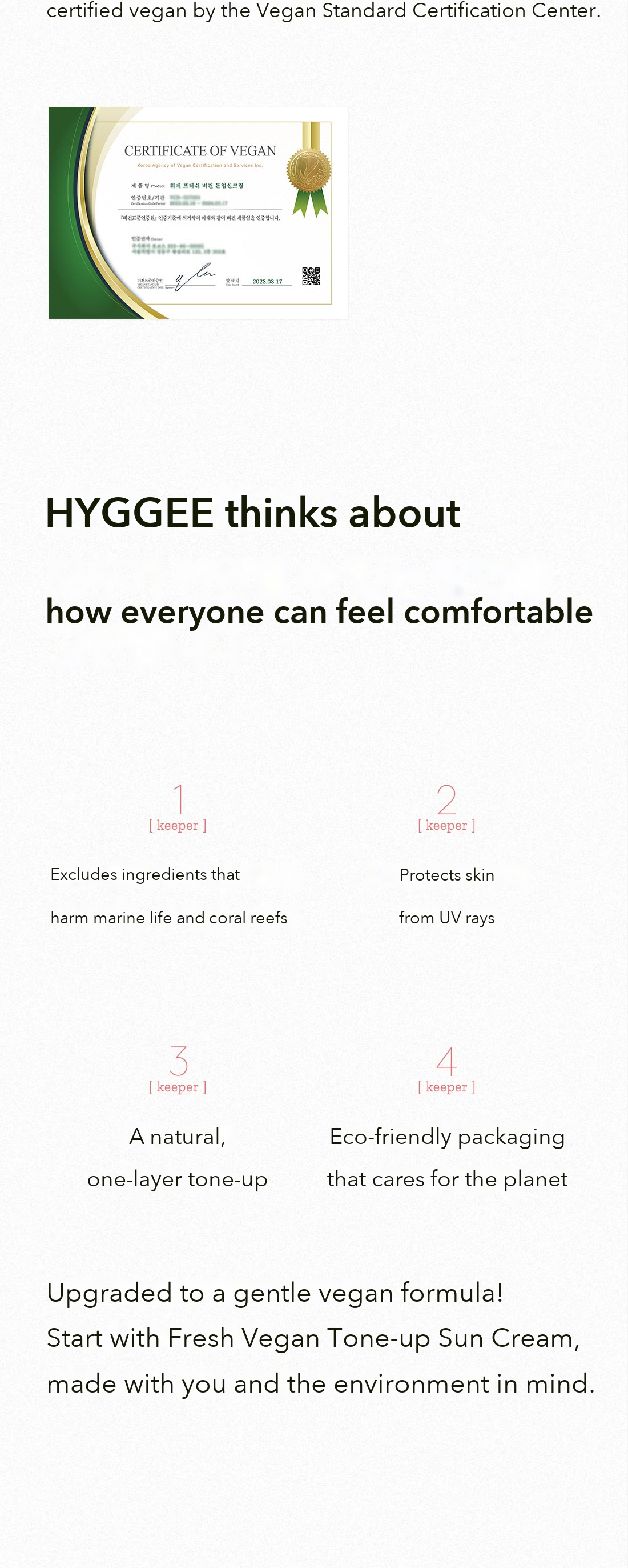 HYGGEE Fresh Vegan Tone-Up Sun Cream detail 4