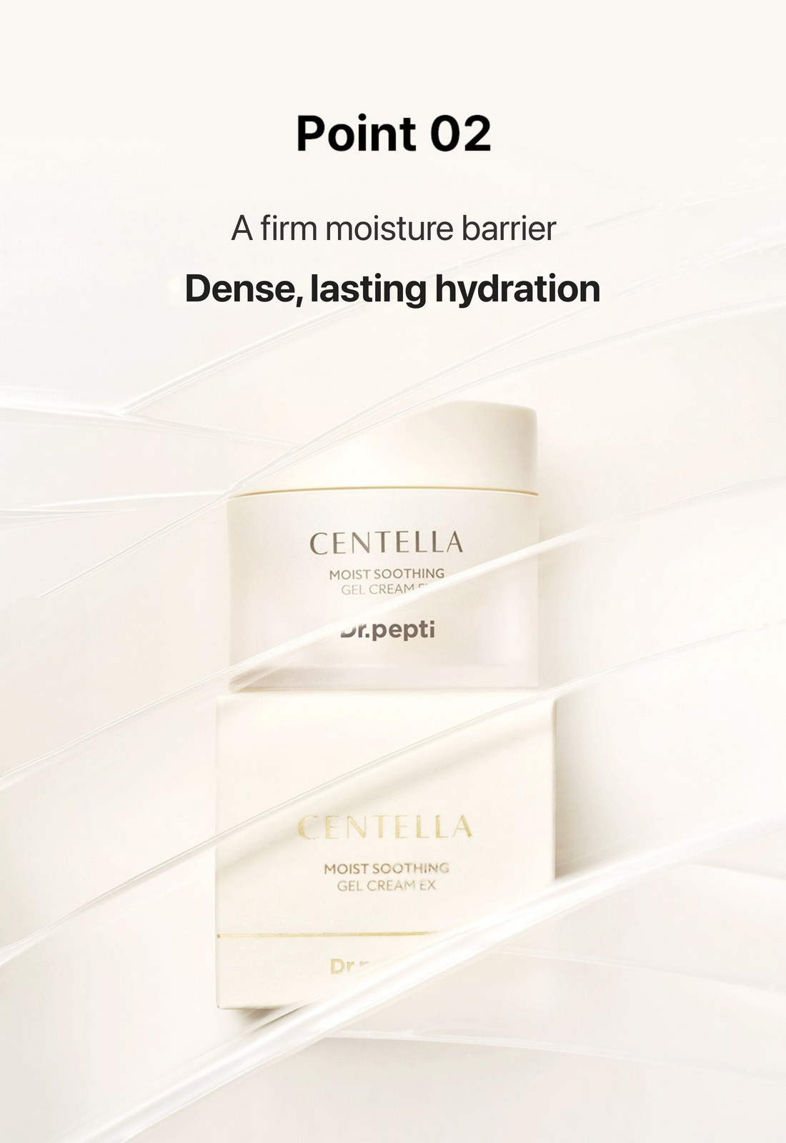 DR.PEPTI Centella Moist Soothing Gel Cream EX detail 9