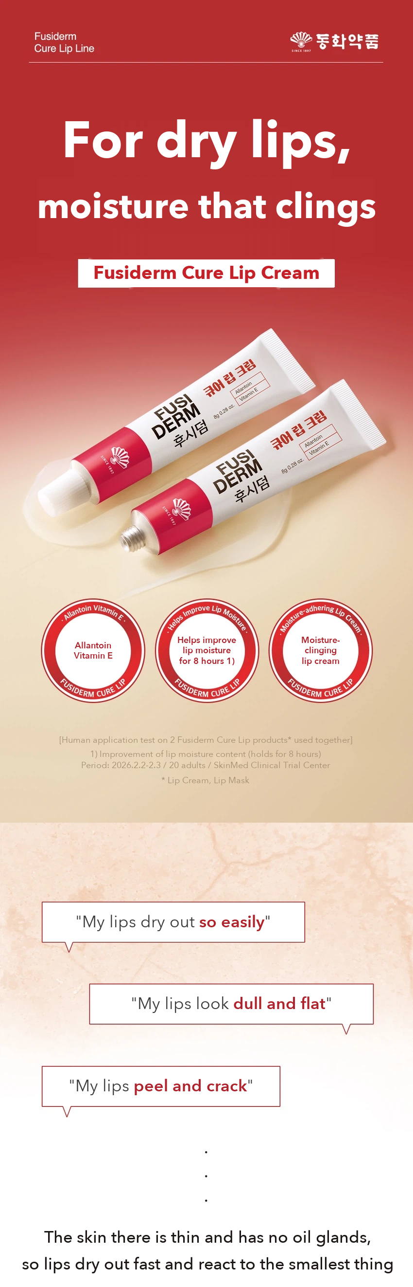 FUSIDERM Cure Lip Cream detail 1