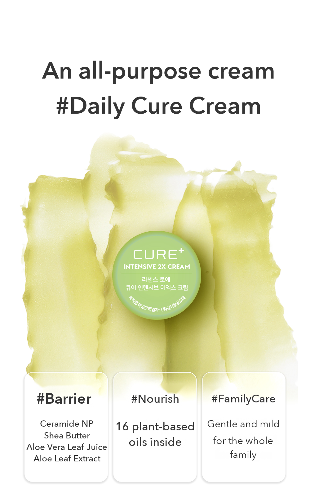Kim Jeong Moon Aloe Lasense Aloe Cure Intensive 2X Cream 3.5g detail 03