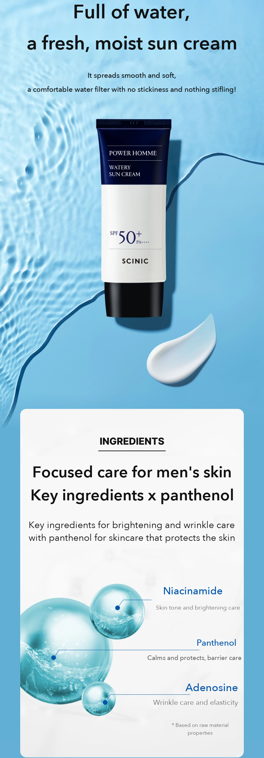 SCINIC Power Homme Watery Sun Cream detail 03