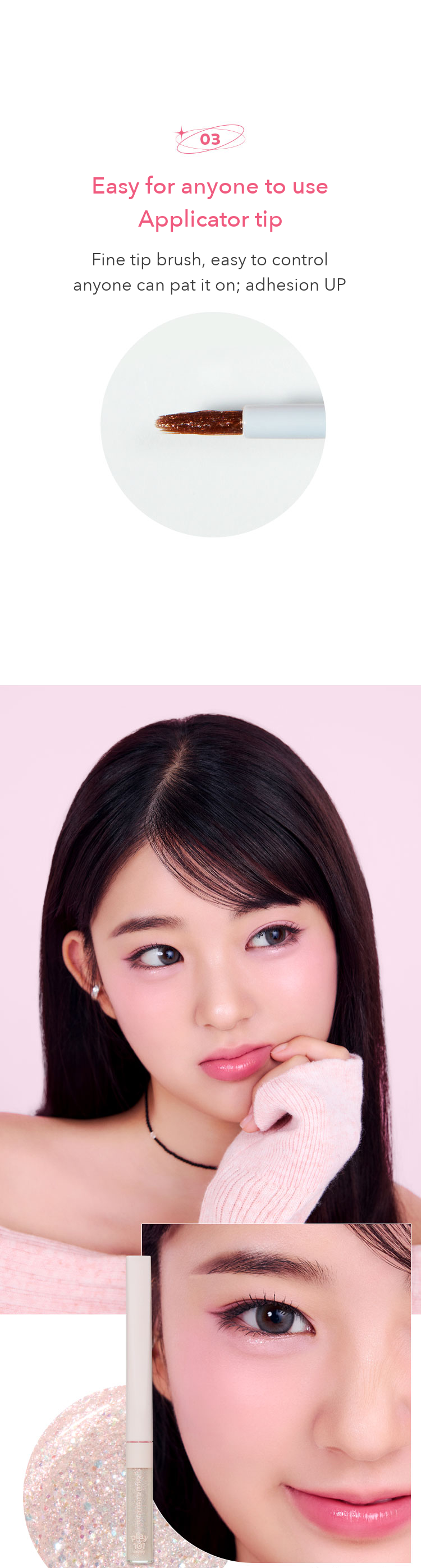 Play 101 by ETUDE Jewel Glitter Liner 2.5g detail 05