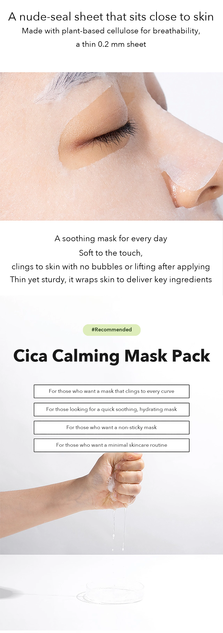 VT Cica Calming Mask Pack 4 Sheets detail 03