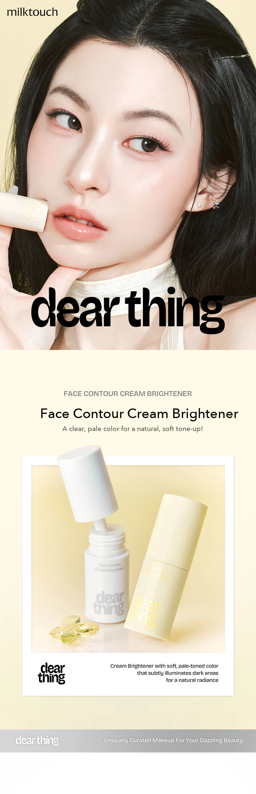 MILKTOUCH Dear Thing Face Contour Cream Brightener detail 01
