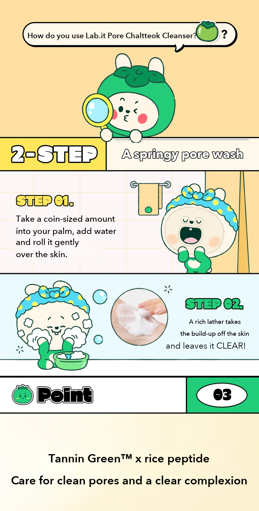 Lab.it Pore Chaltteok Cleanser detail 7