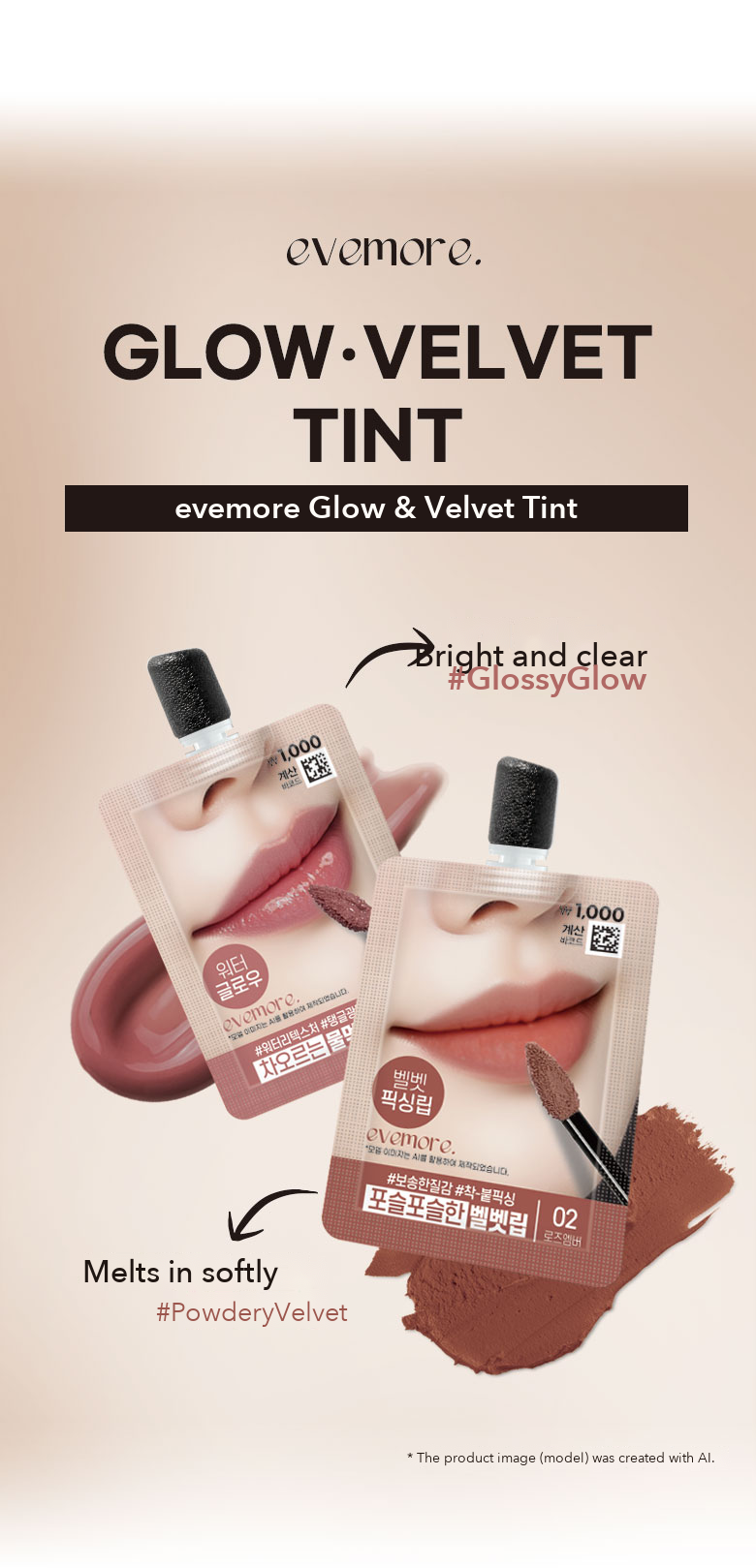 evemore Velvet Tint detail 02