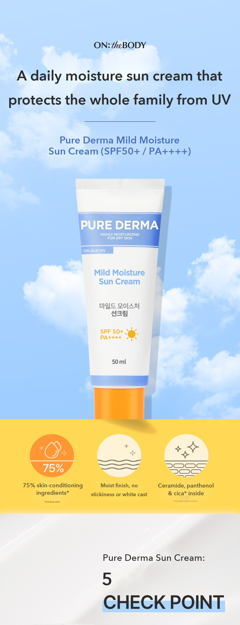 ON: THE BODY Pure Derma Mild Moisture Sun Cream detail 1