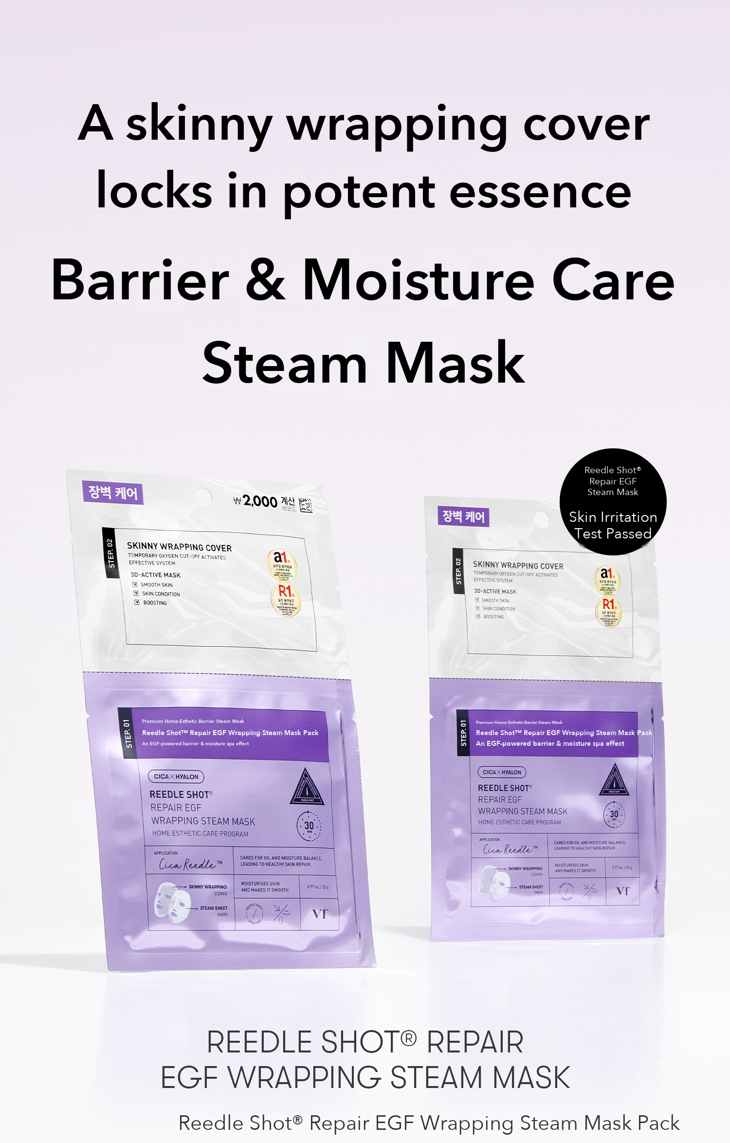 VT Reedle Shot Repair EGF Wrapping Steam Mask 22g detail 01