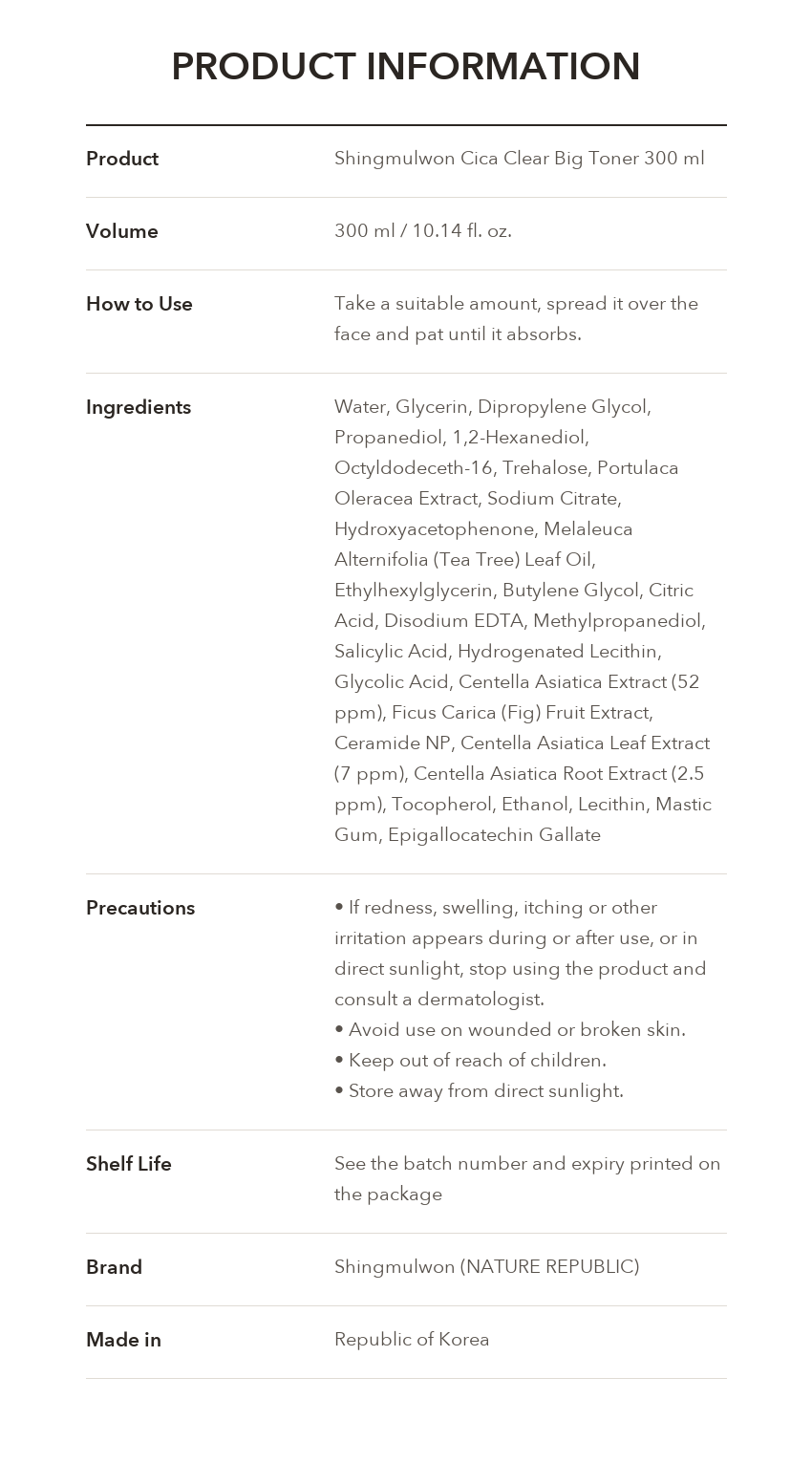 Shingmulwon Cica Clear Big Toner product information