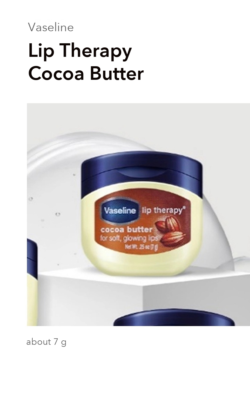 Vaseline Lip Therapy Cocoa Butter 7g detail 1