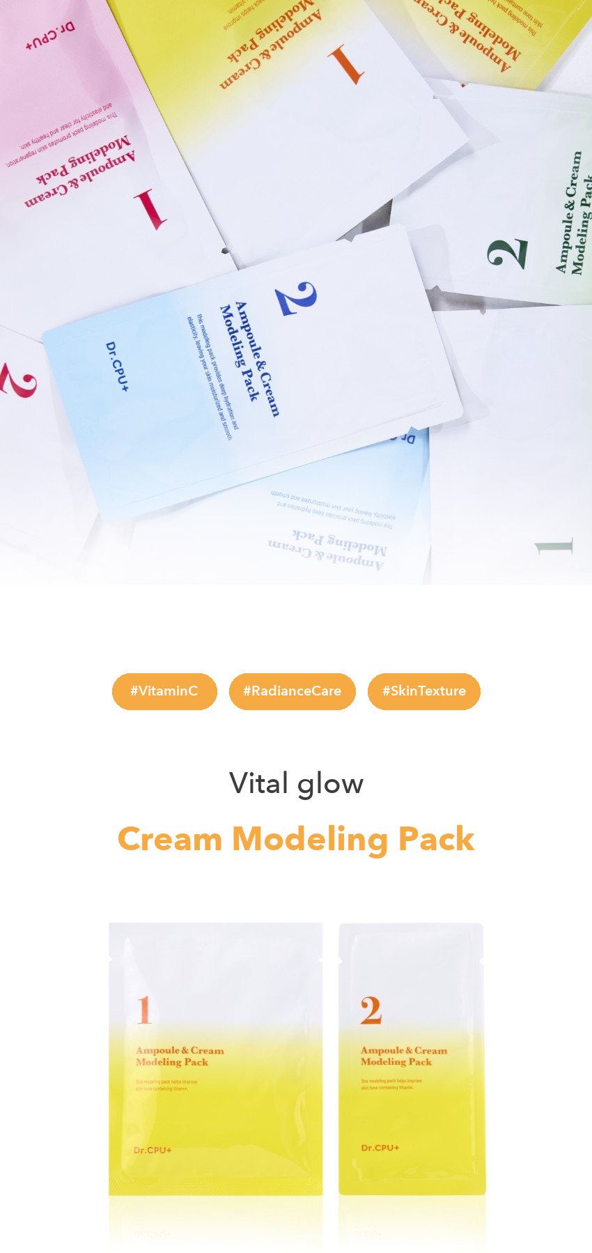 Dr.CPU+ Vitality Glow Cream Modeling Mask detail 1