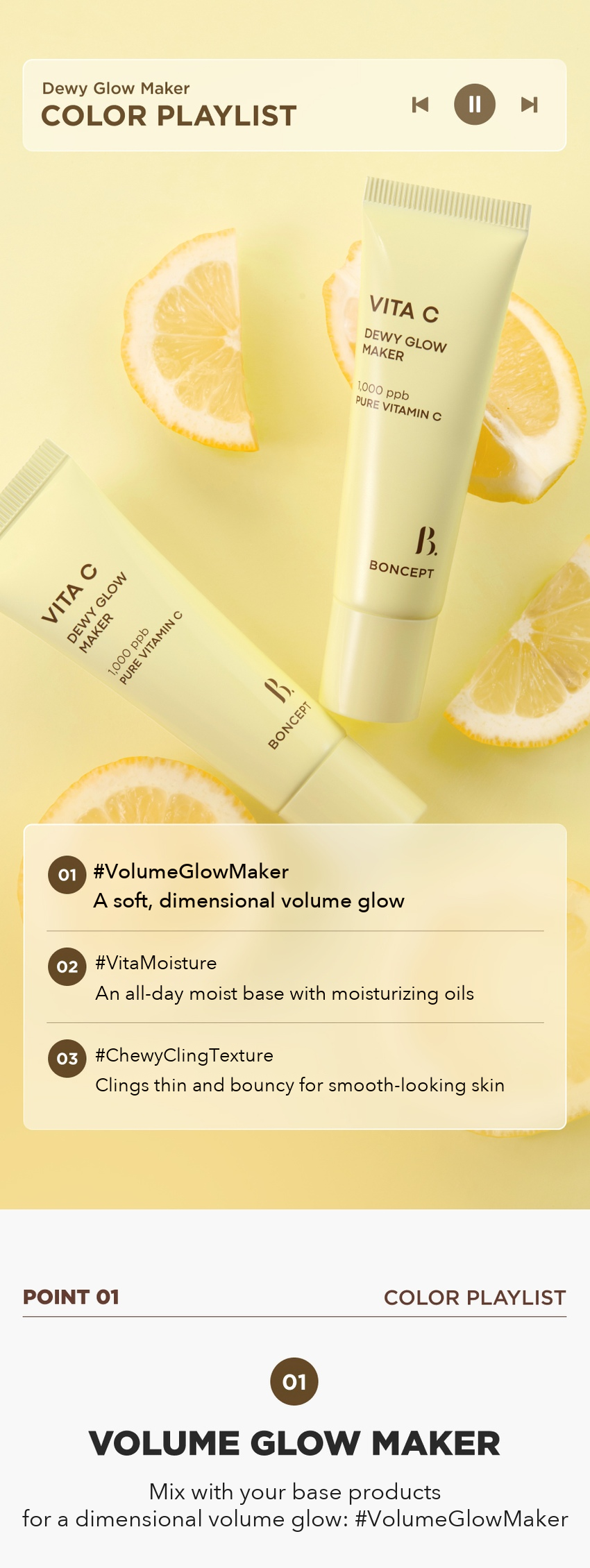 BONCEPT Vita C Dewy Glow Maker 25ml detail 04