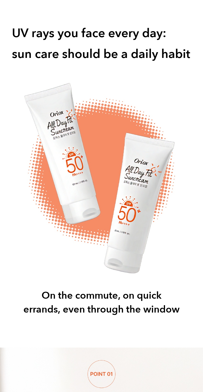 ORIX All Day Fit Sun Cream detail 2