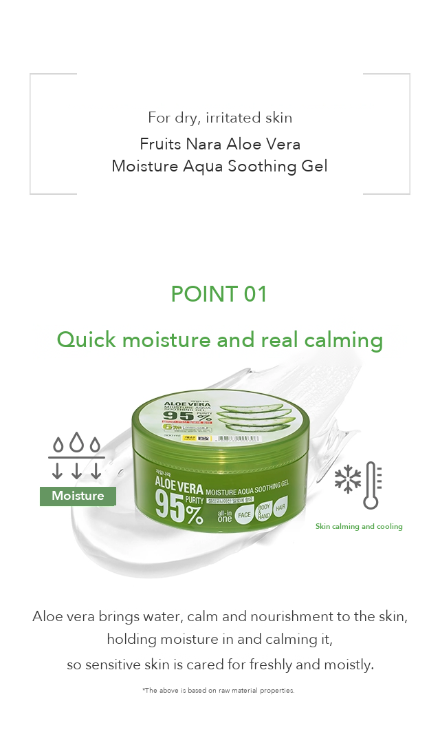 Fruits Nara Aloe Vera Moisture Aqua Soothing Gel 300ml detail 2