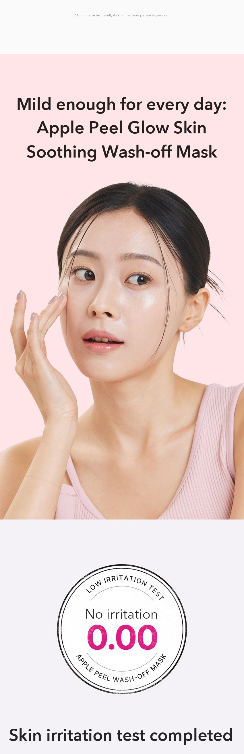 INGREDIENT EDITOR Apple Peel Wash-off Mask detail 6