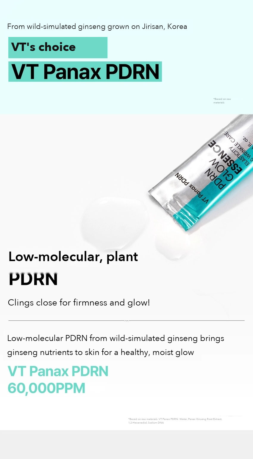 VT PDRN Glow Essence 2ml x 6 detail 04