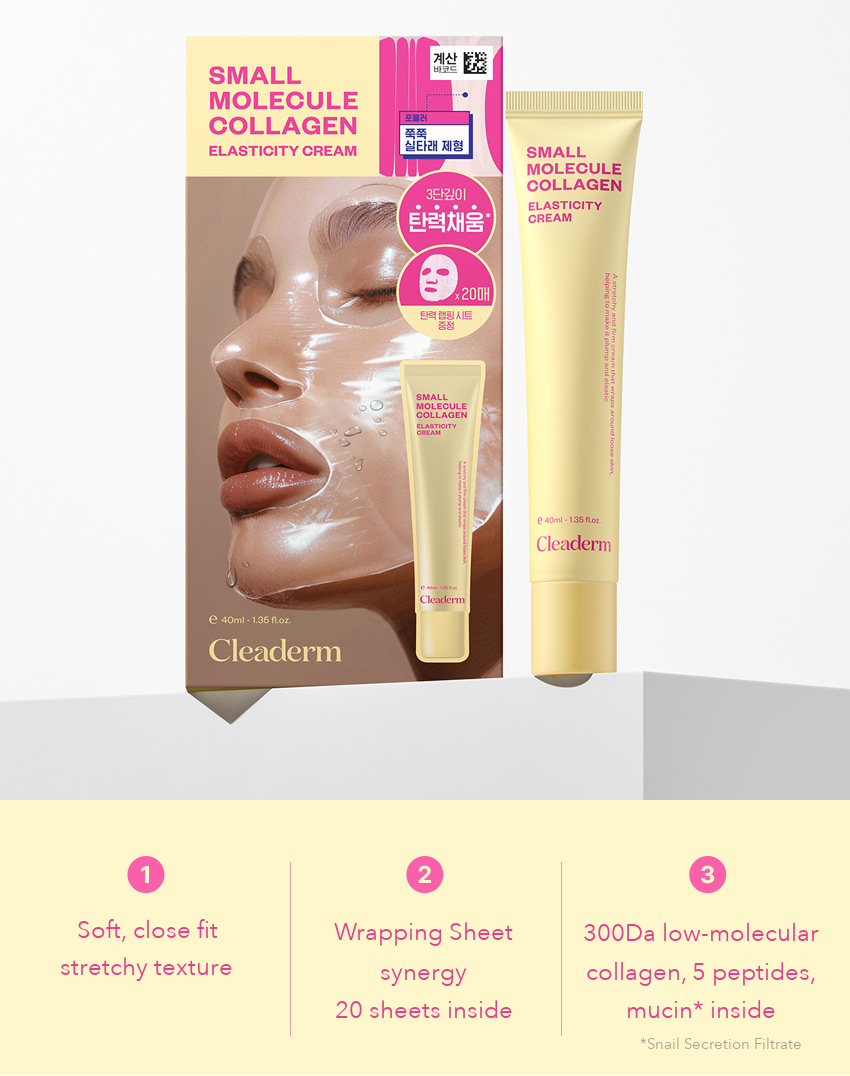 Cleaderm Collagen Elastic Cream Set detail 2