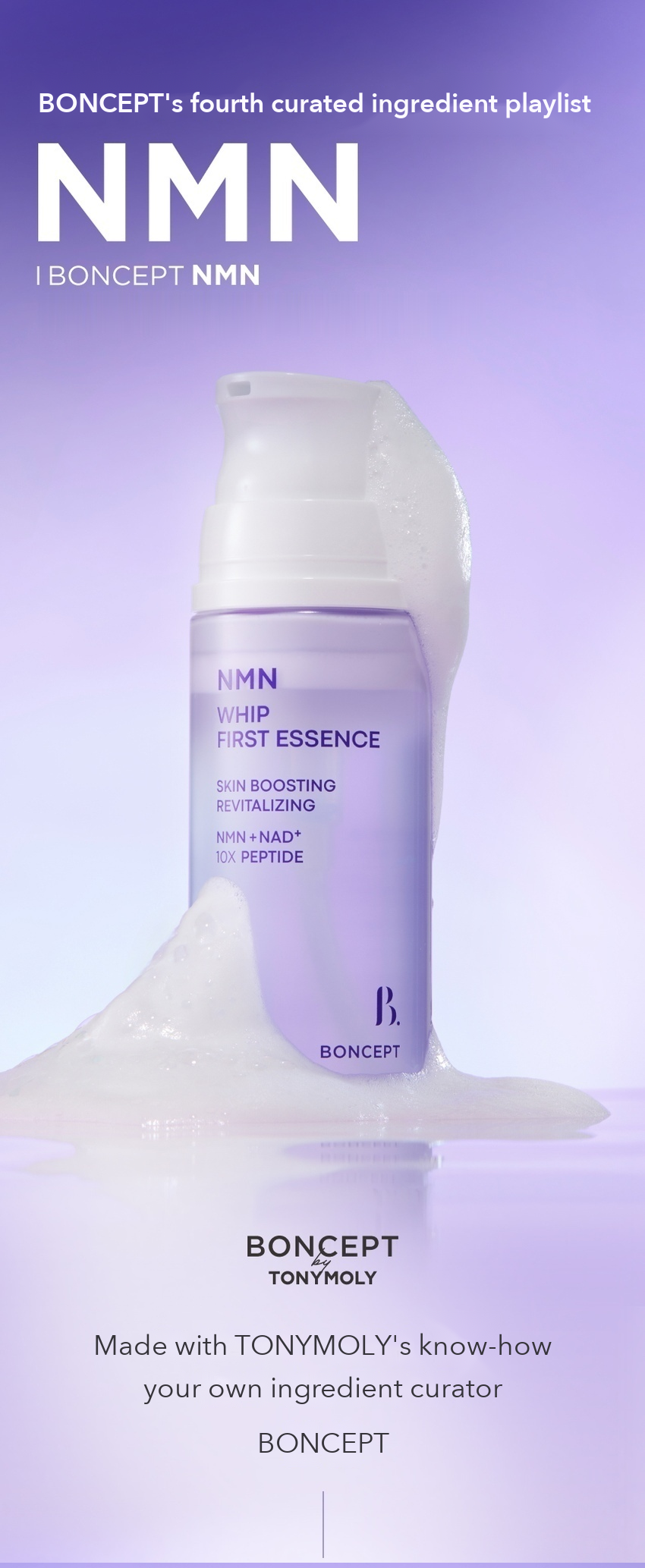 BONCEPT NMN Whip First Essence 100ml detail 01