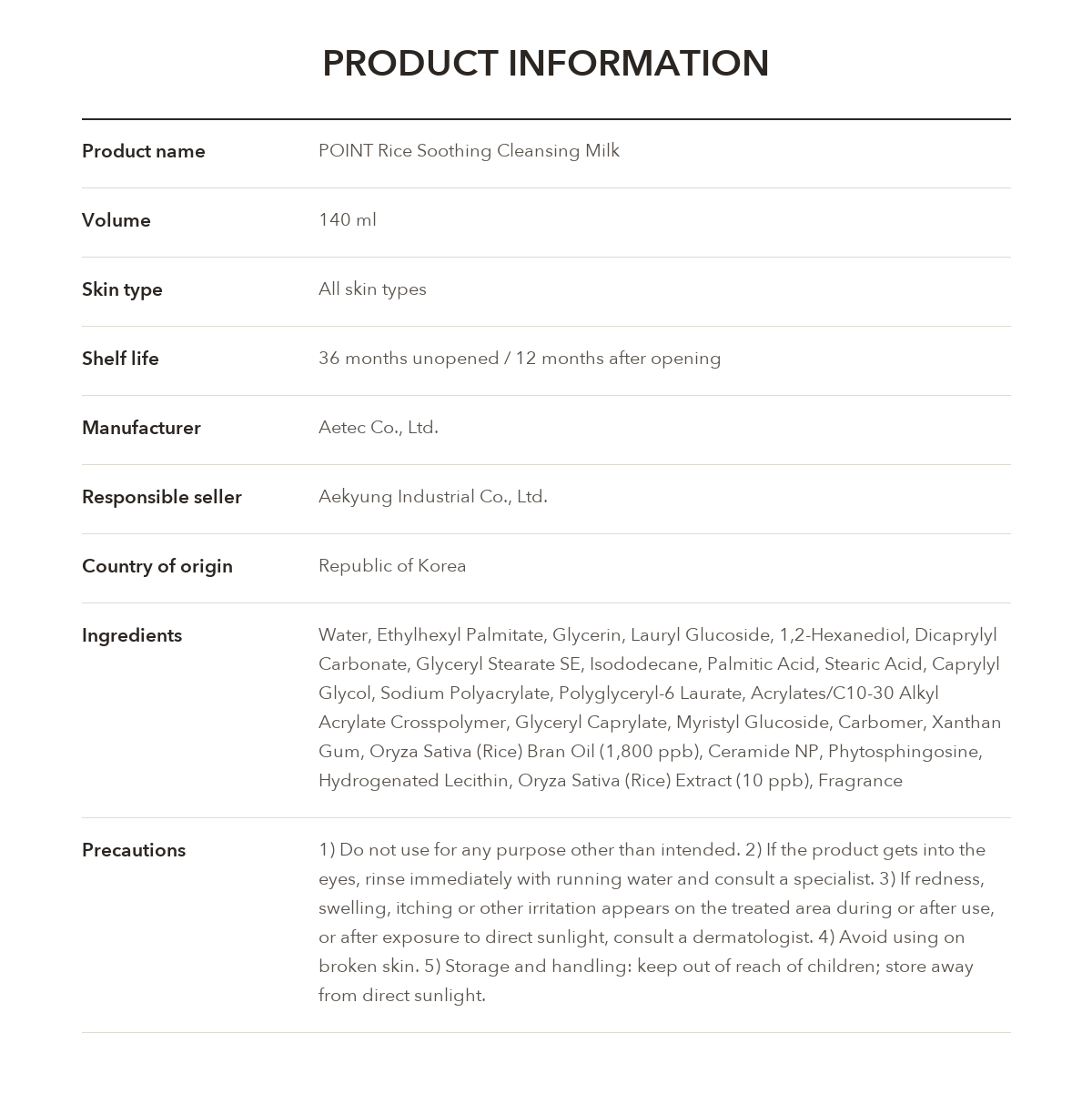 POINT Rice Soothing Cleansing Milk product information
