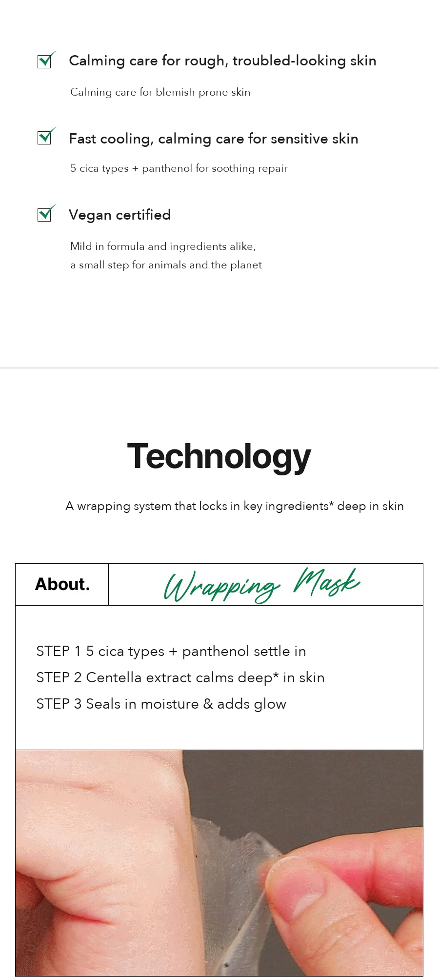 MEDIPEEL Cica Cooling Calming Wrapping Mask detail 2