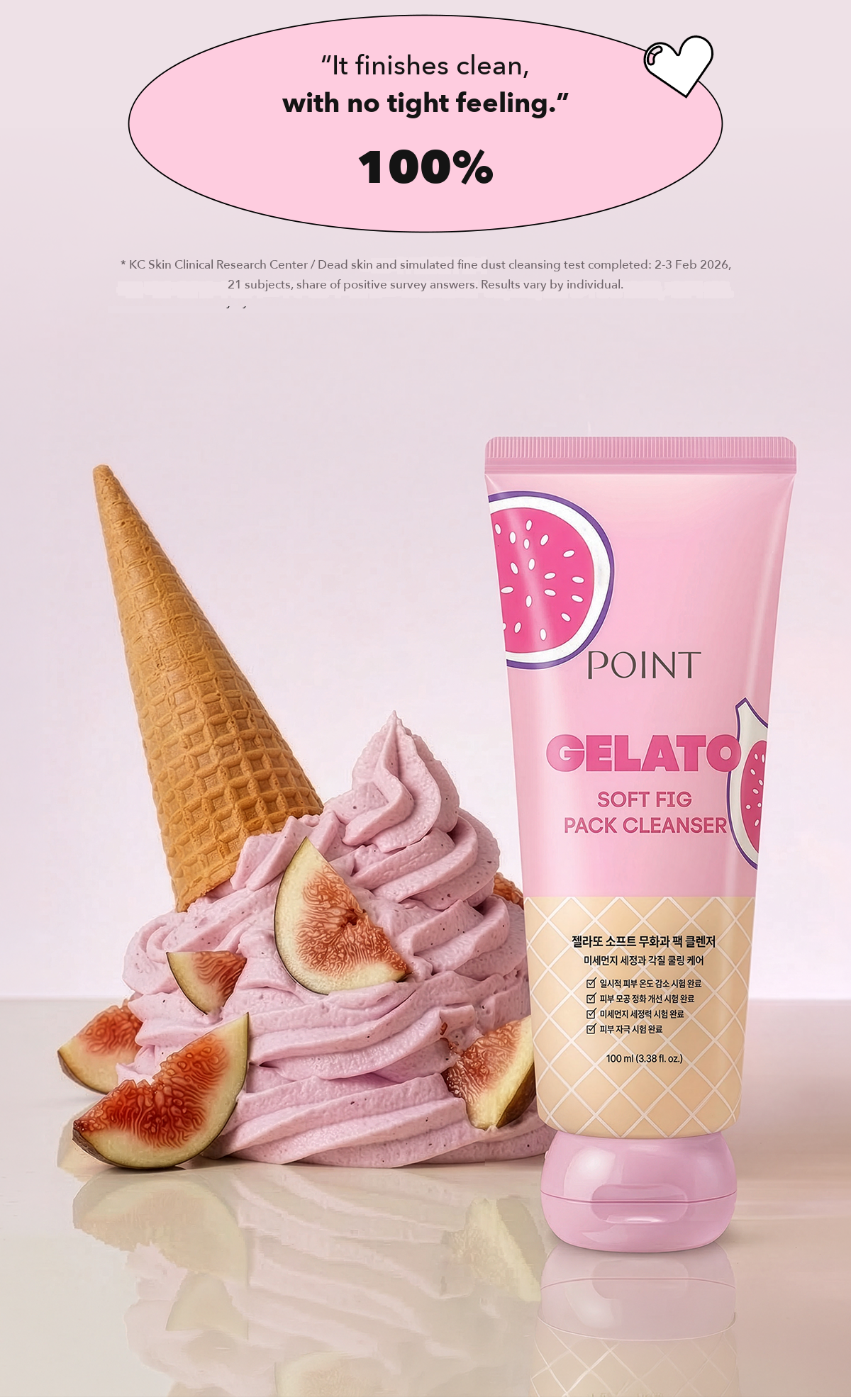 POINT Gelato Soft Fig Pack Cleanser detail 13